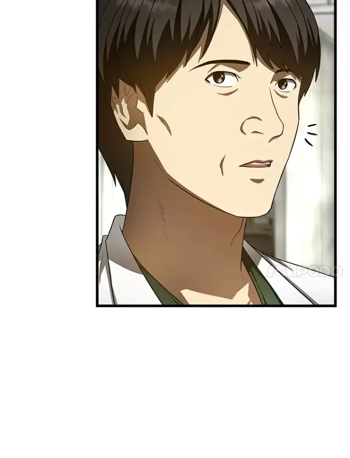 漫画《AI神医的诞生》50.转移患者第45张图