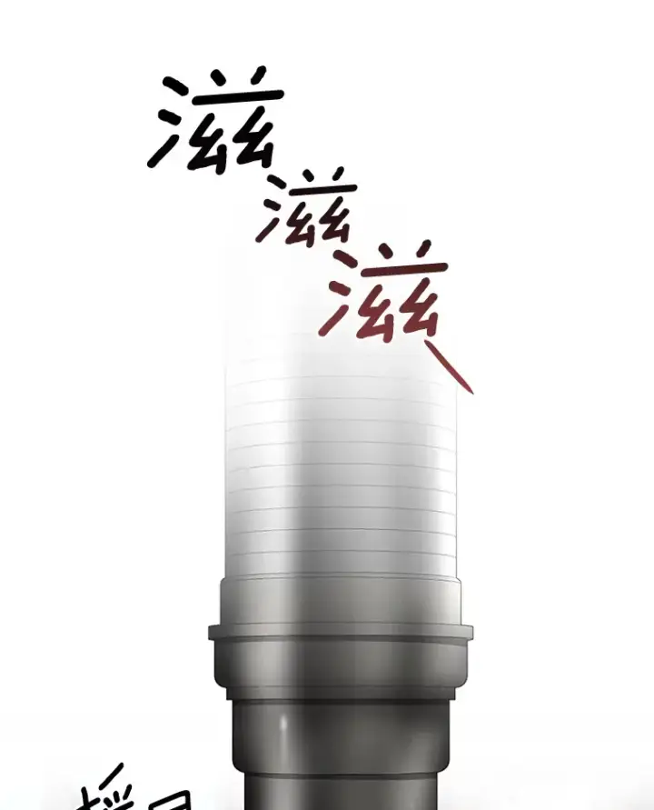 漫画《AI神医的诞生》51.不欢而散第101张图