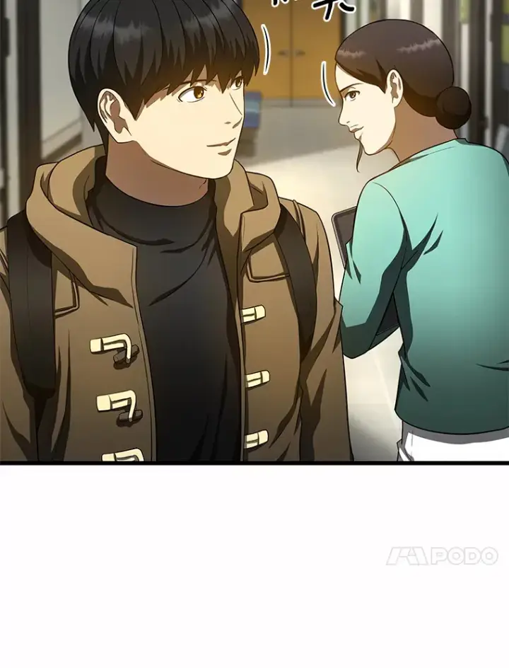 漫画《AI神医的诞生》51.不欢而散第51张图