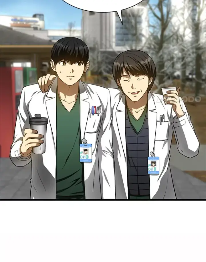 漫画《AI神医的诞生》51.不欢而散第68张图