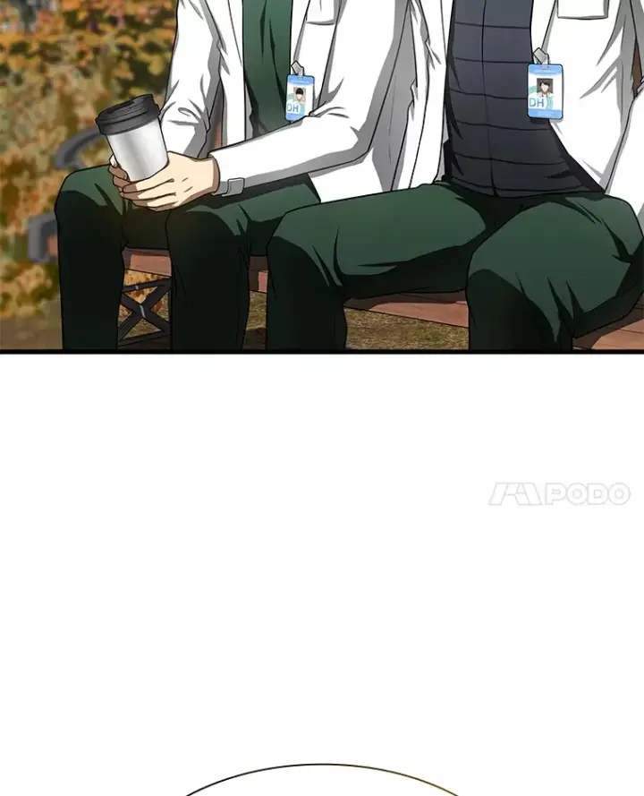 漫画《AI神医的诞生》51.不欢而散第88张图