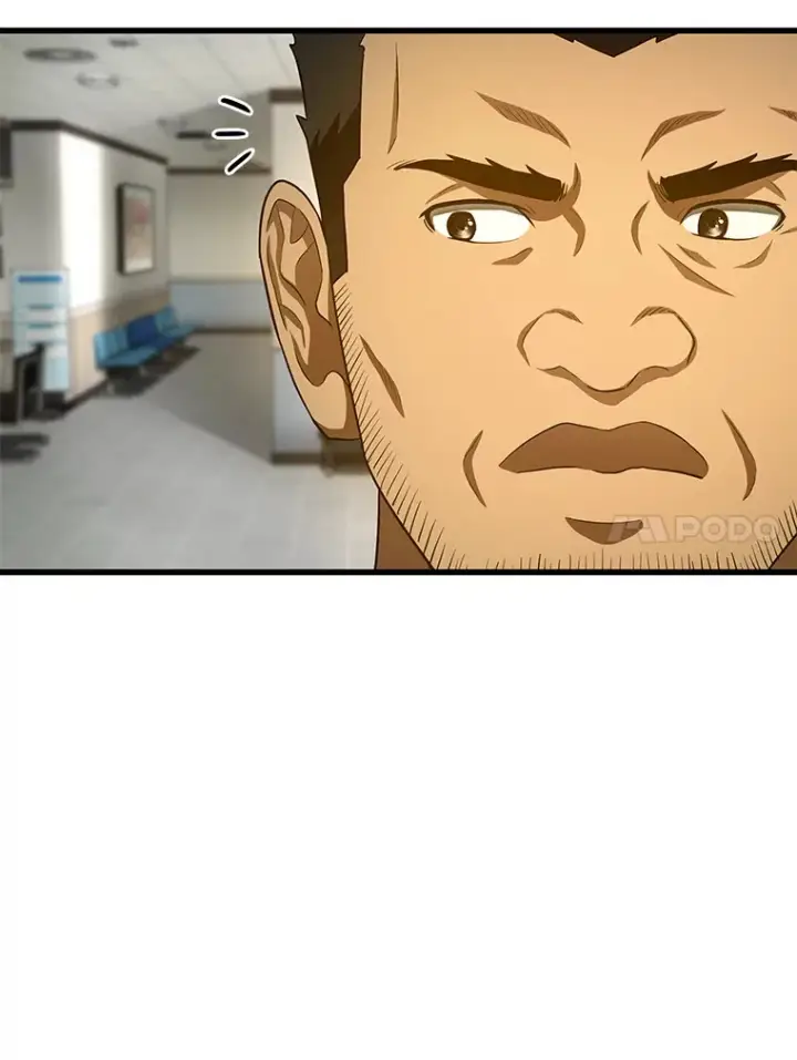 漫画《AI神医的诞生》52.地震来了第14张图