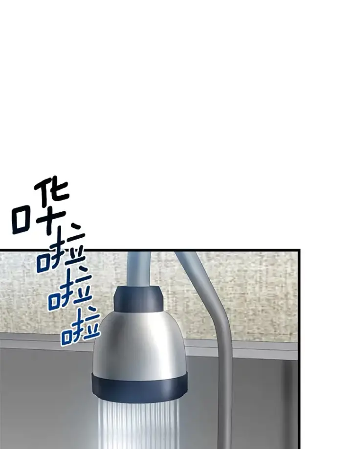 漫画《AI神医的诞生》52.地震来了第62张图