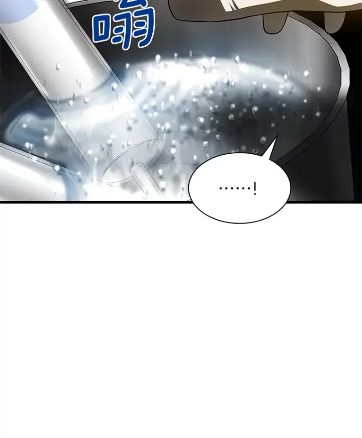 漫画《AI神医的诞生》52.地震来了第96张图