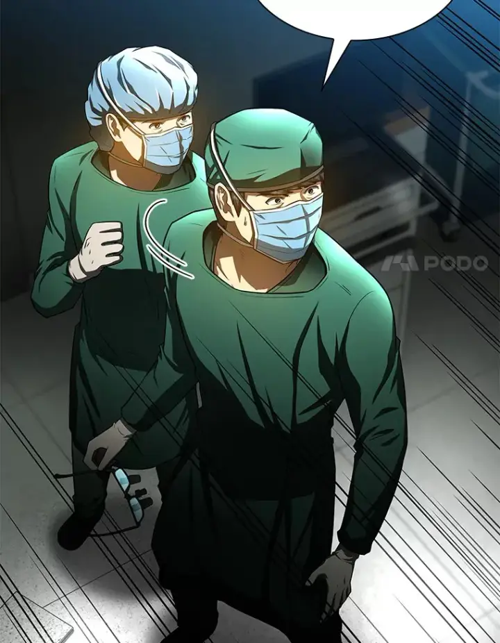 漫画《AI神医的诞生》53.少一人第28张图