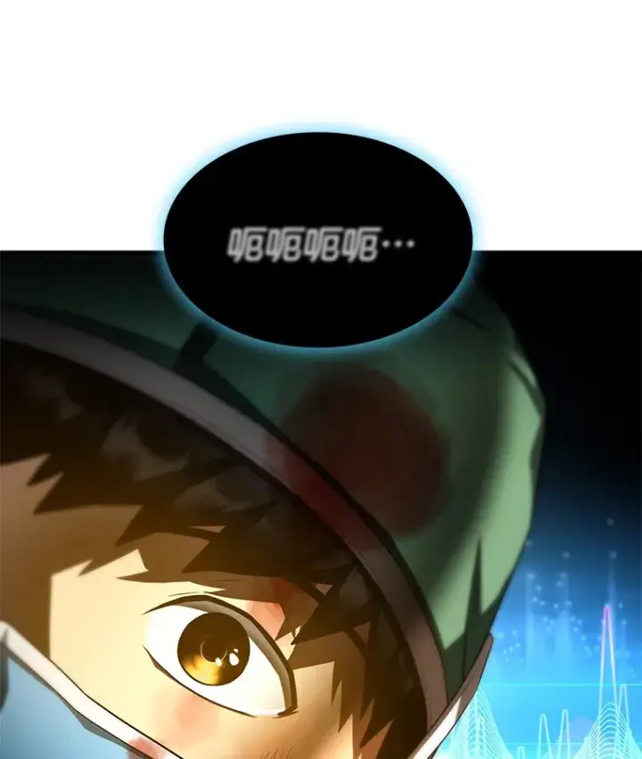 漫画《AI神医的诞生》53.少一人第75张图