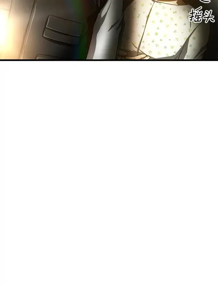 漫画《AI神医的诞生》53.少一人第84张图