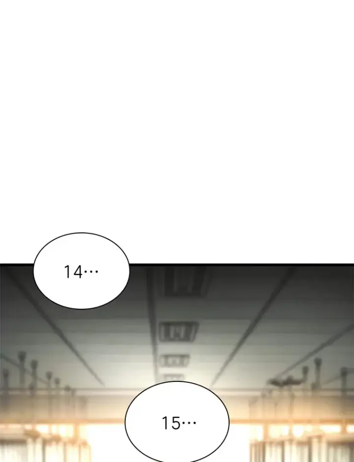 漫画《AI神医的诞生》53.少一人第85张图