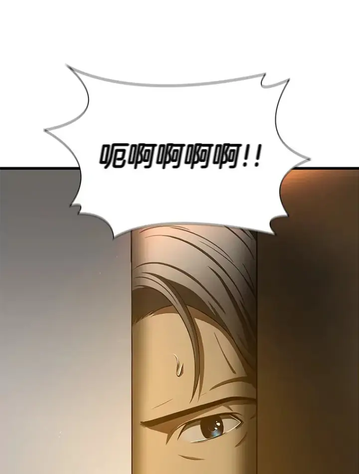 漫画《AI神医的诞生》54.小生命第154张图