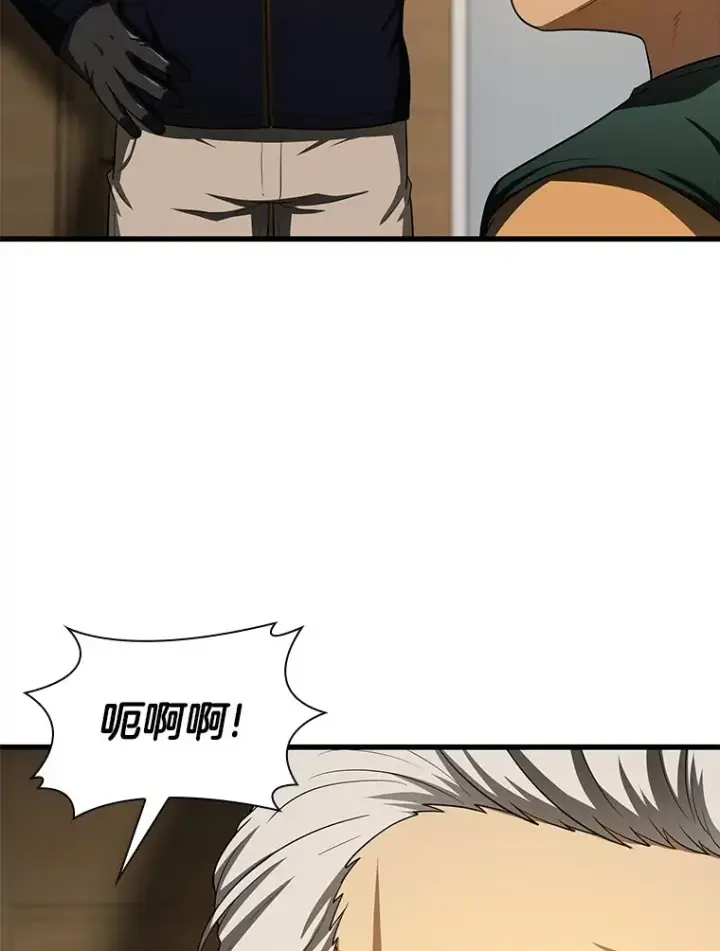漫画《AI神医的诞生》54.小生命第159张图