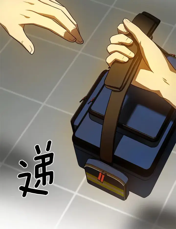 漫画《AI神医的诞生》54.小生命第20张图