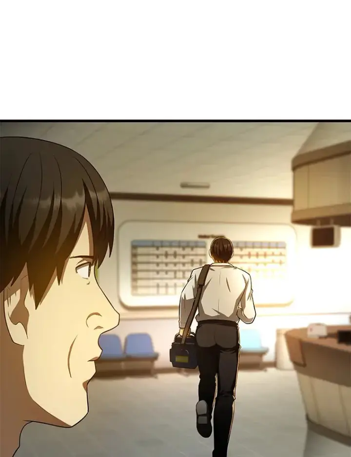 漫画《AI神医的诞生》54.小生命第23张图