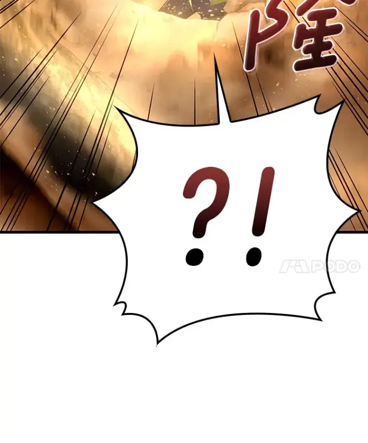 漫画《AI神医的诞生》54.小生命第57张图