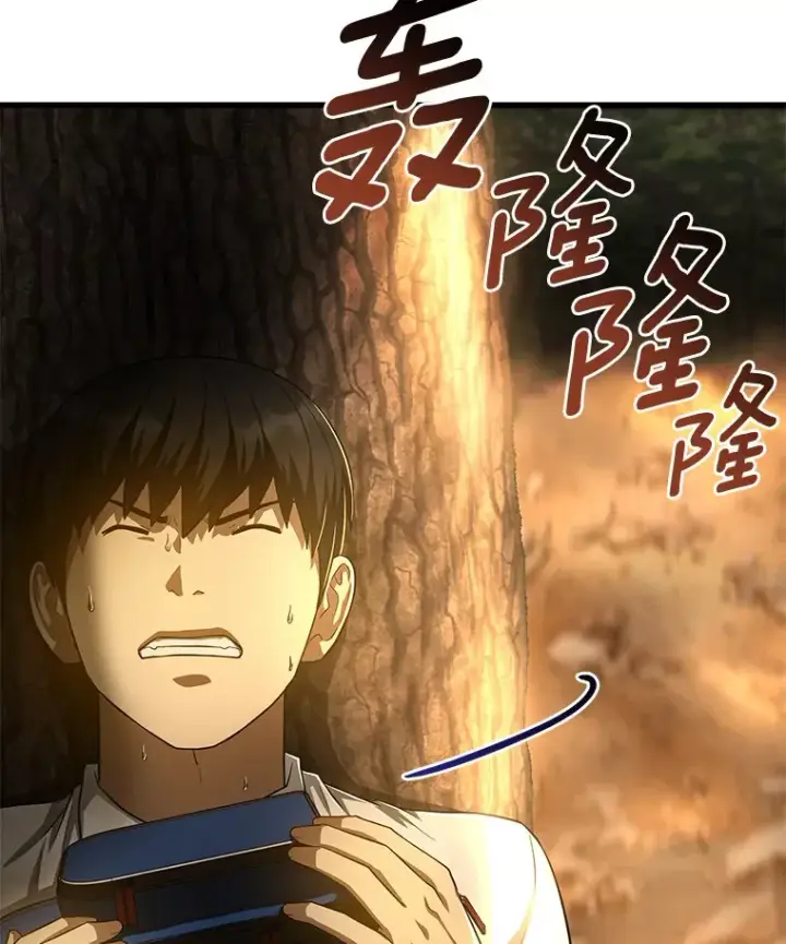 漫画《AI神医的诞生》54.小生命第60张图