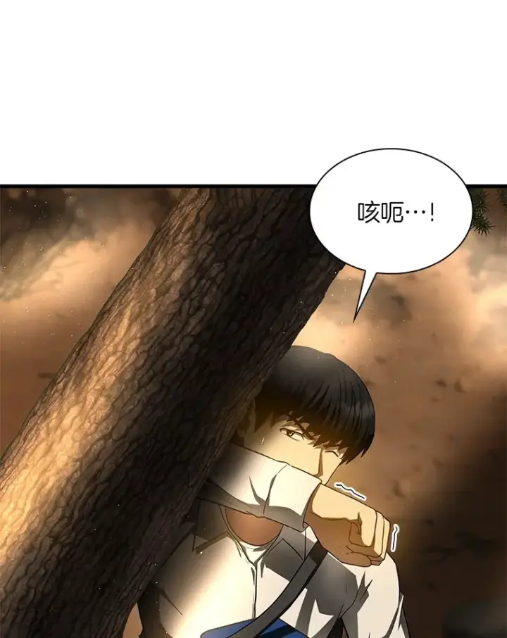 漫画《AI神医的诞生》54.小生命第72张图