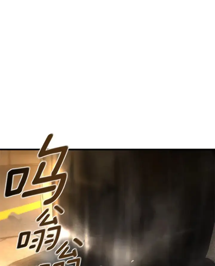 漫画《AI神医的诞生》55.患者就是VIP第112张图