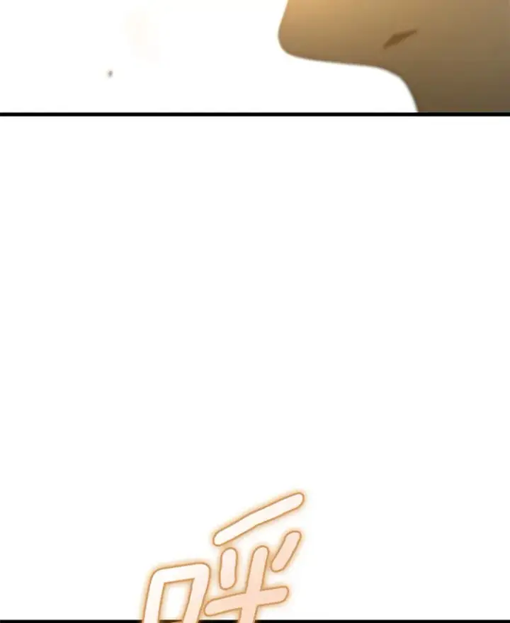 漫画《AI神医的诞生》55.患者就是VIP第41张图
