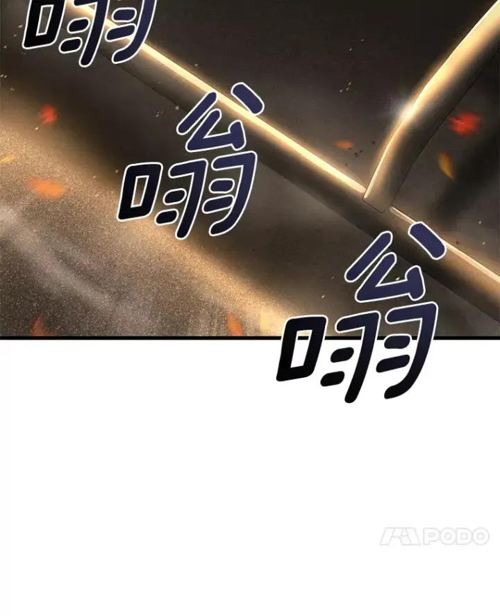 漫画《AI神医的诞生》55.患者就是VIP第77张图