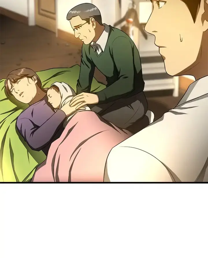 漫画《AI神医的诞生》55.患者就是VIP第9张图