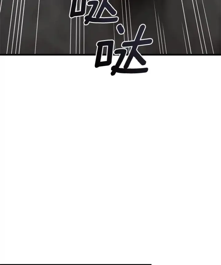 漫画《AI神医的诞生》56.火场救人第10张图