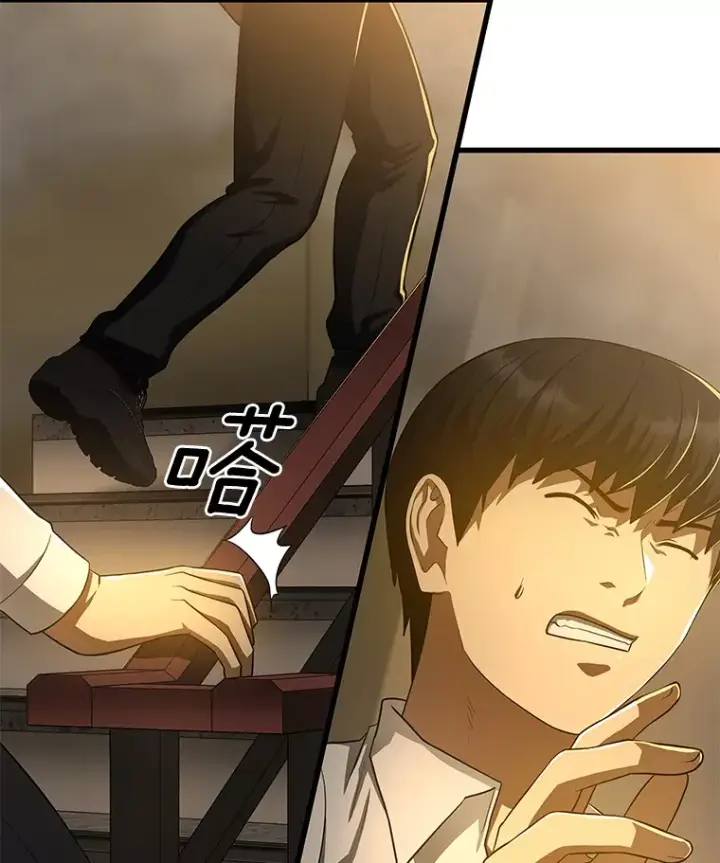 漫画《AI神医的诞生》56.火场救人第11张图