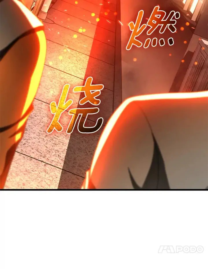 漫画《AI神医的诞生》56.火场救人第29张图