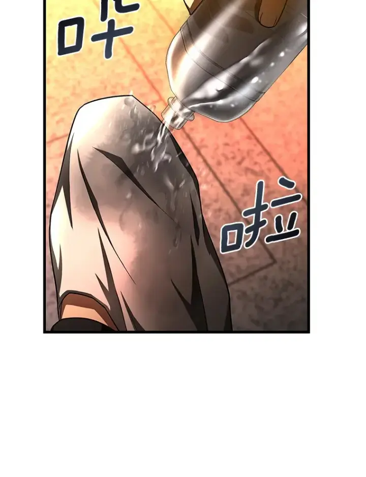漫画《AI神医的诞生》56.火场救人第31张图