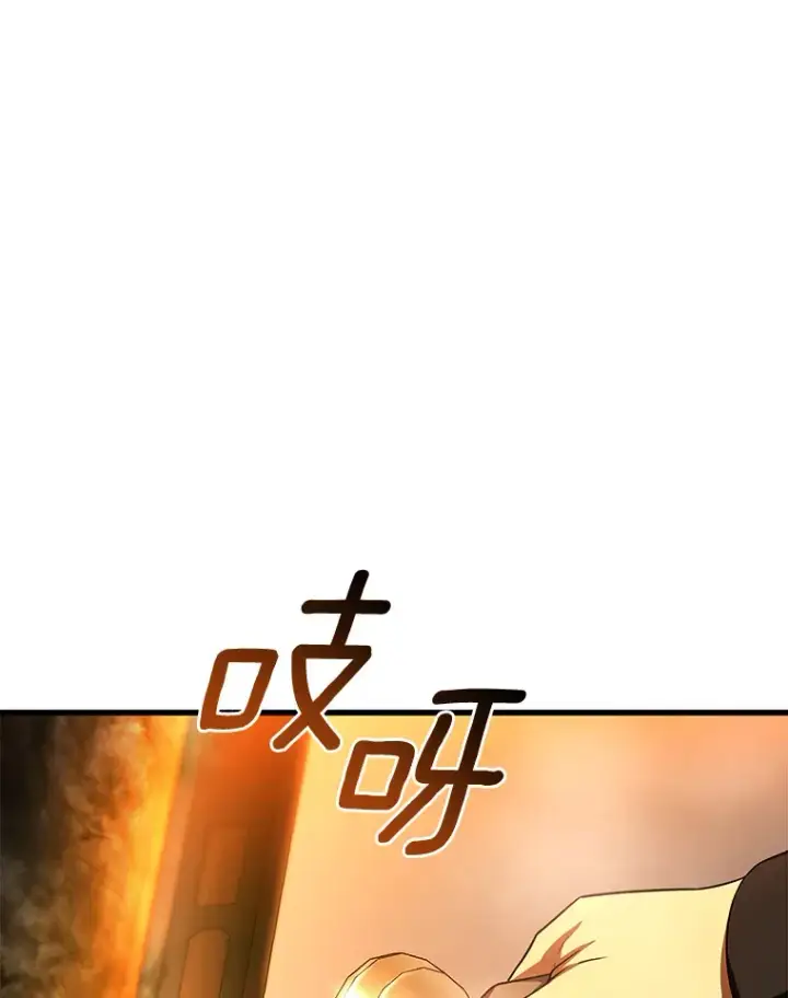 漫画《AI神医的诞生》56.火场救人第37张图
