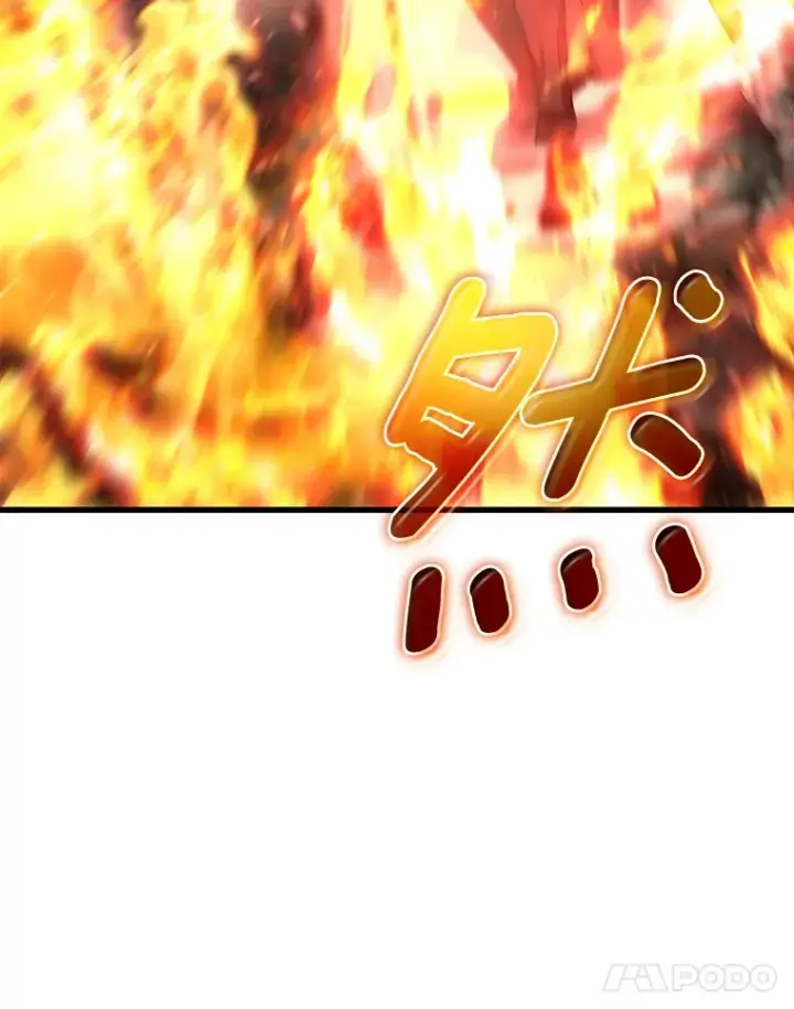 漫画《AI神医的诞生》56.火场救人第40张图