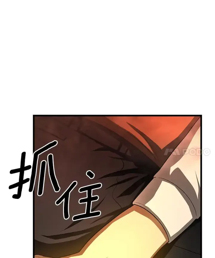 漫画《AI神医的诞生》56.火场救人第63张图