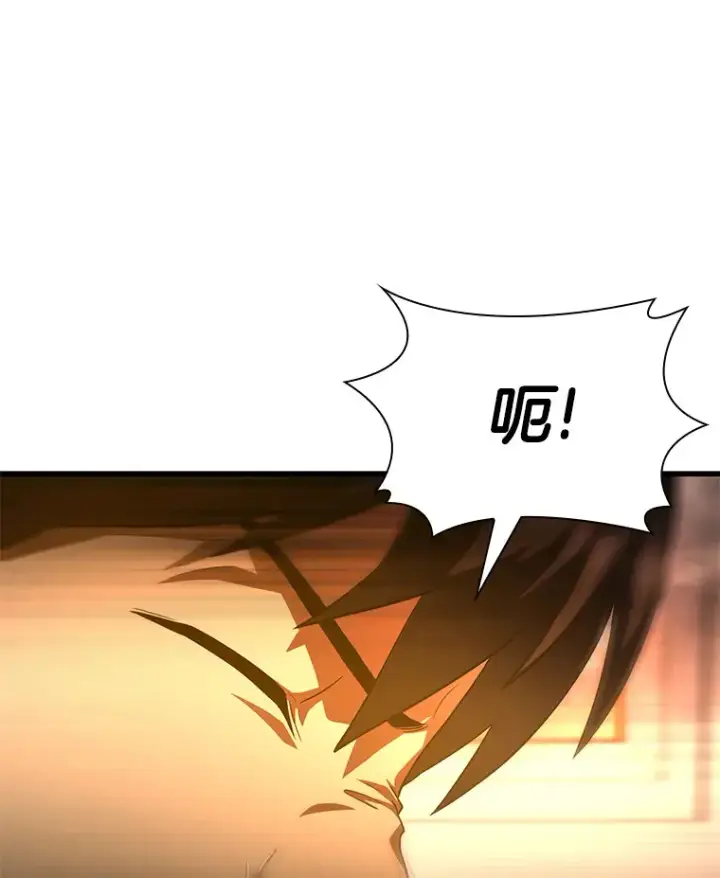 漫画《AI神医的诞生》56.火场救人第65张图