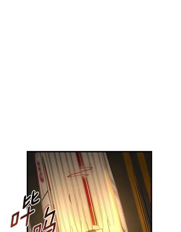 漫画《AI神医的诞生》57.紧急手术第36张图