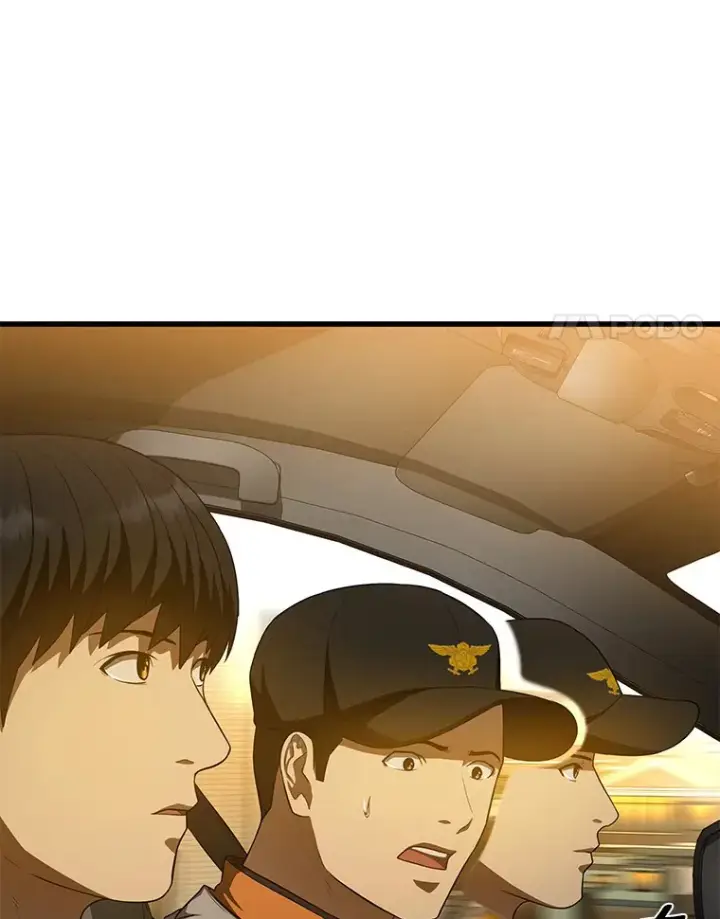 漫画《AI神医的诞生》57.紧急手术第38张图