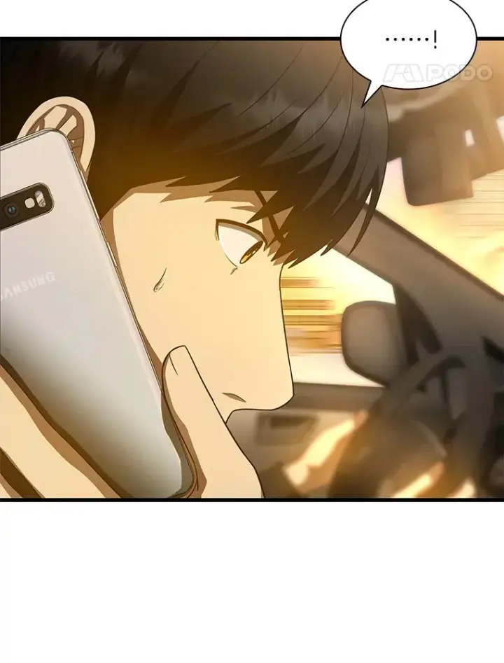 漫画《AI神医的诞生》57.紧急手术第65张图