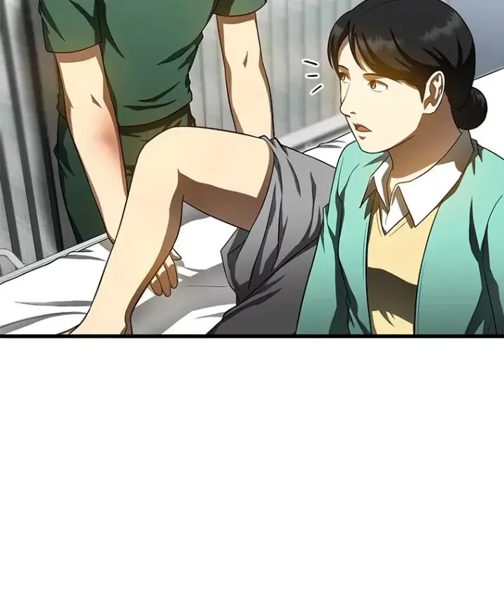 漫画《AI神医的诞生》57.紧急手术第80张图