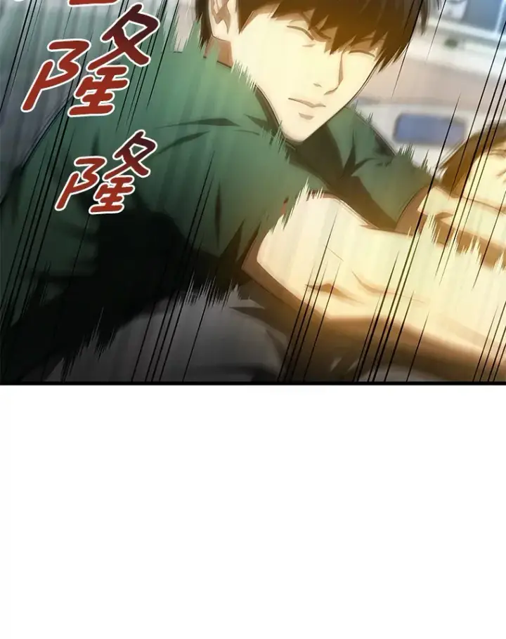 漫画《AI神医的诞生》57.紧急手术第97张图