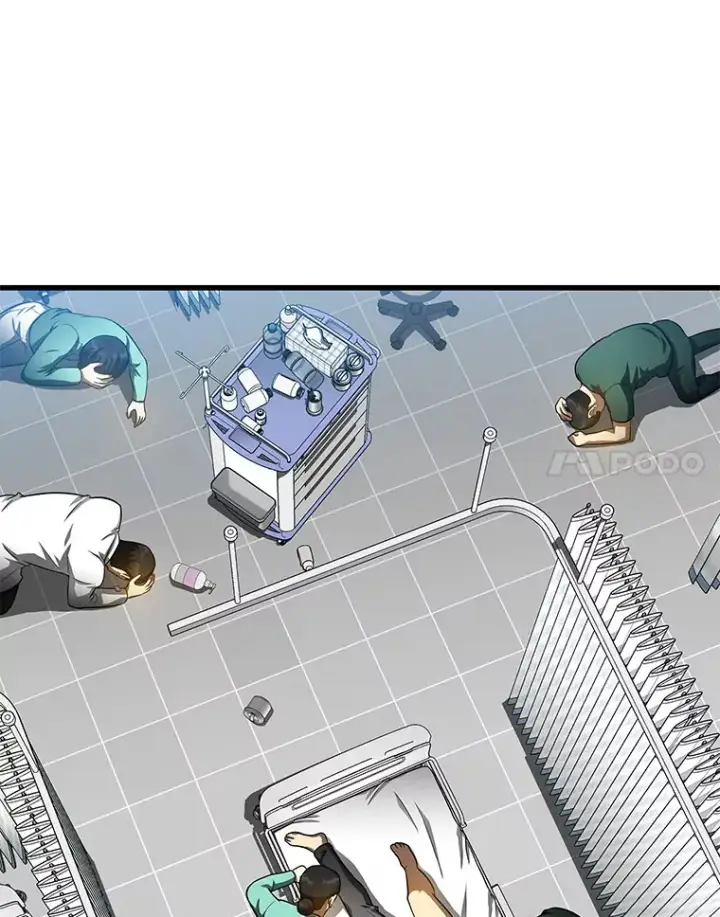 漫画《AI神医的诞生》57.紧急手术第98张图