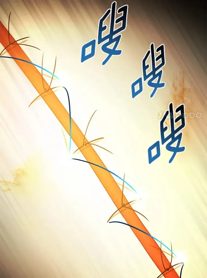 漫画《AI神医的诞生》58.临危受命第119张图