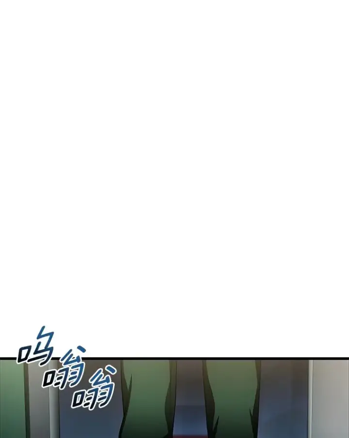 漫画《AI神医的诞生》58.临危受命第4张图