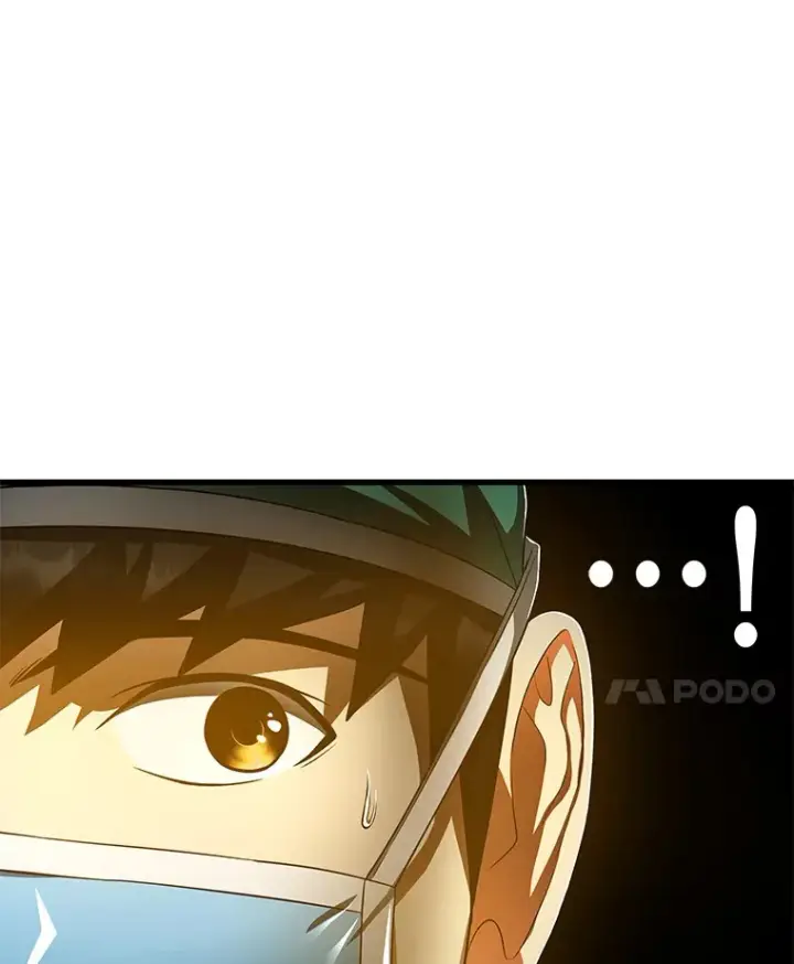 漫画《AI神医的诞生》58.临危受命第42张图