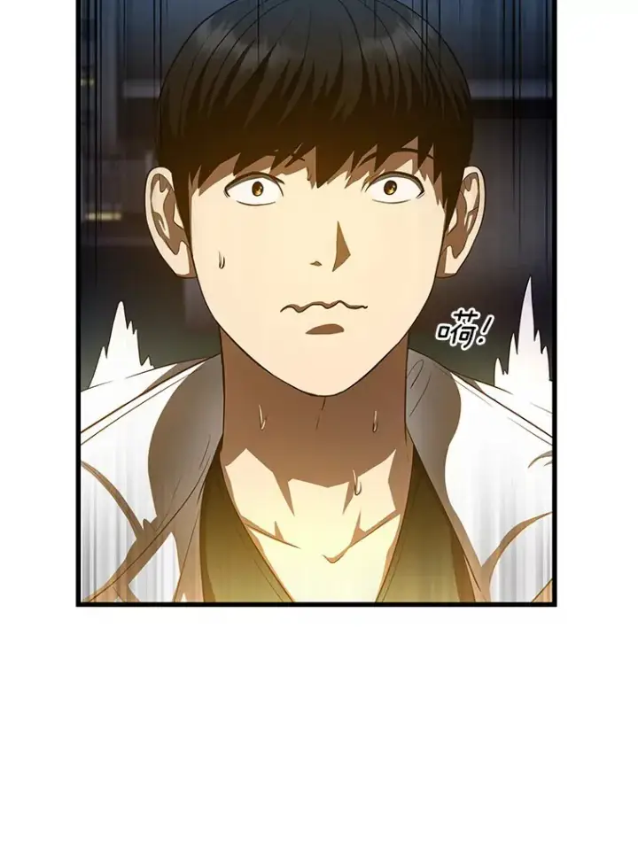 漫画《AI神医的诞生》59.逃兵第120张图