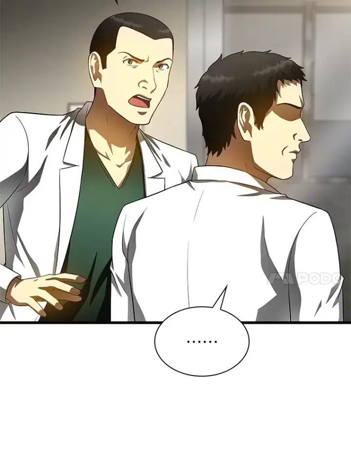 漫画《AI神医的诞生》59.逃兵第65张图