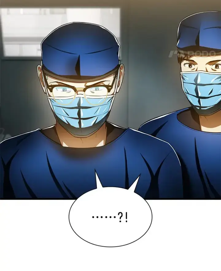 漫画《AI神医的诞生》60.天道酬勤第93张图