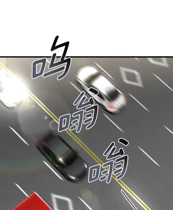 漫画《AI神医的诞生》61.一起进步第157张图