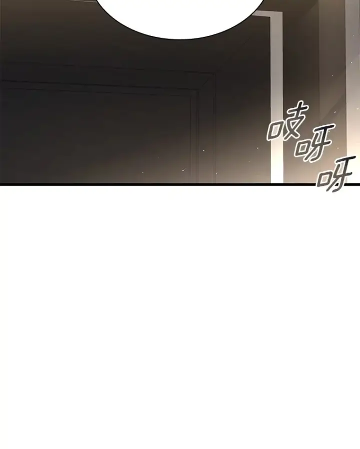 漫画《AI神医的诞生》62.对答如流第140张图