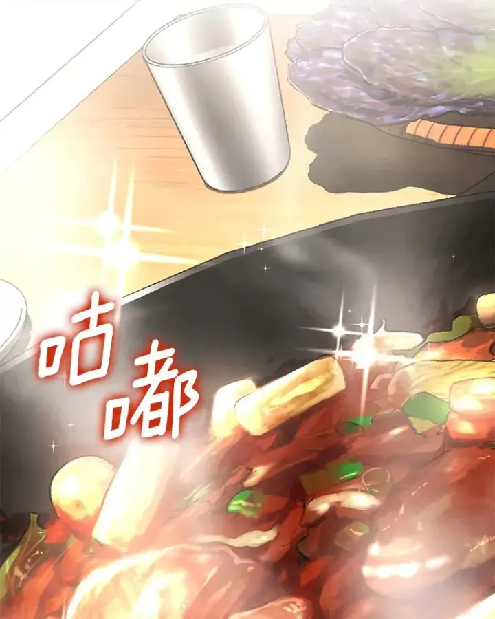 漫画《AI神医的诞生》65.分别第2张图