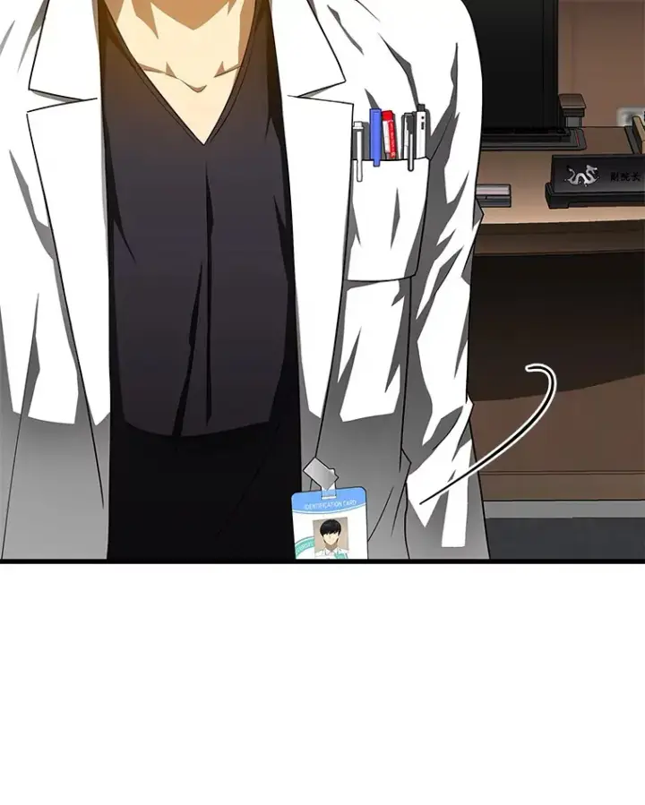 漫画《AI神医的诞生》70.取消惩罚第31张图
