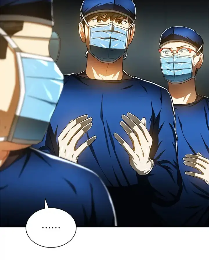 漫画《AI神医的诞生》72.做自己第109张图