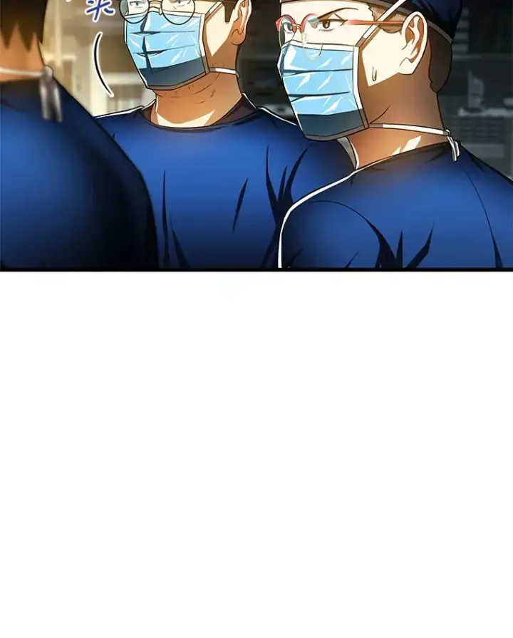 漫画《AI神医的诞生》72.做自己第111张图