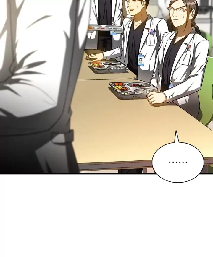 漫画《AI神医的诞生》72.做自己第34张图